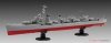 Fujimi 460154 IJN Destroyer Shimakaze Deluxe 1/350